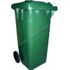 120L 市政垃圾桶