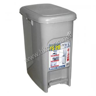 21.5L踏腳垃圾桶
